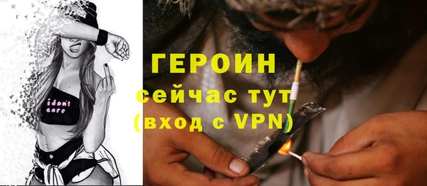 мяу мяу мука Баксан