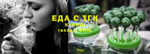 меф VHQ Балабаново