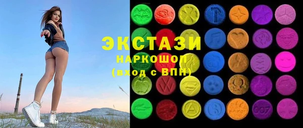 меф VHQ Балабаново