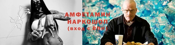 мяу мяу мука Баксан