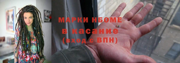 мяу мяу мука Баксан
