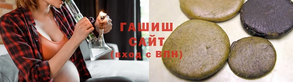мефедрон мука Балахна