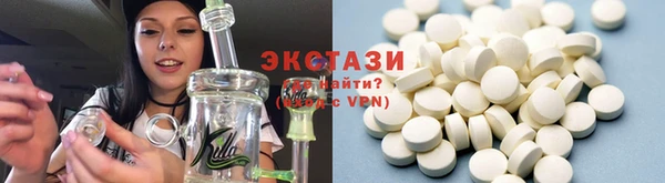 мяу мяу мука Баксан