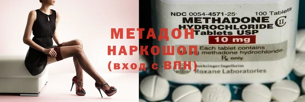 мяу мяу мука Баксан