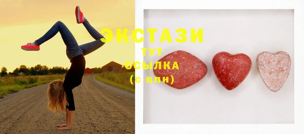 мяу мяу мука Баксан