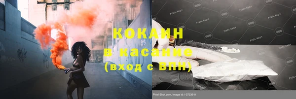 меф VHQ Балабаново