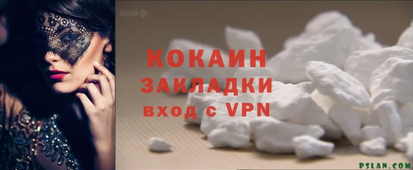 мяу мяу мука Баксан