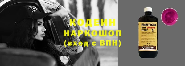 меф VHQ Балабаново