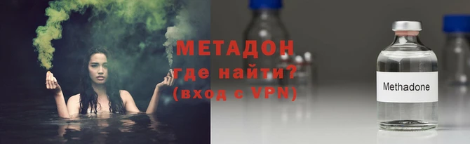 меф VHQ Балабаново