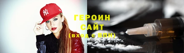 мяу мяу мука Баксан