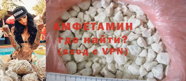 мяу мяу мука Баксан