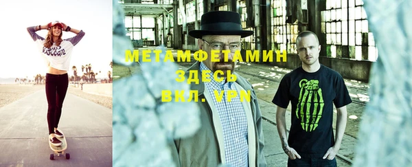 мяу мяу мука Баксан