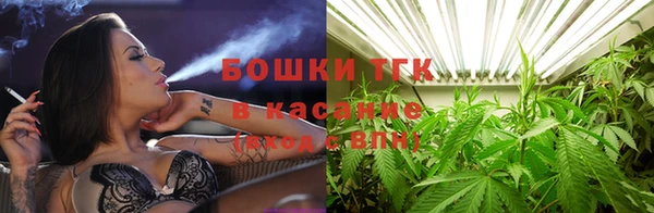 мефедрон мука Балахна