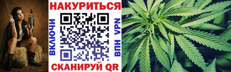 мега ONION  Ленинск  Марихуана OG Kush 